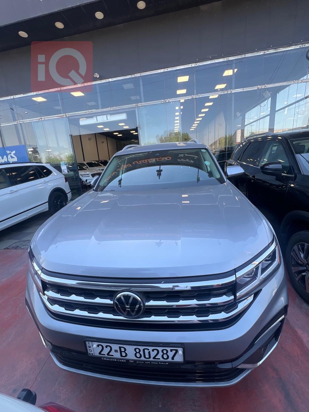 Volkswagen Atlas